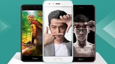 胡歌攜榮耀亮眼來襲，開創線下促銷新模式