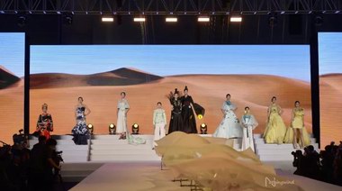 “金富春杯”2017中國絲綢服裝 暨第五屆中華嫁衣創(chuàng)意設(shè)計(jì)大賽圓滿落幕