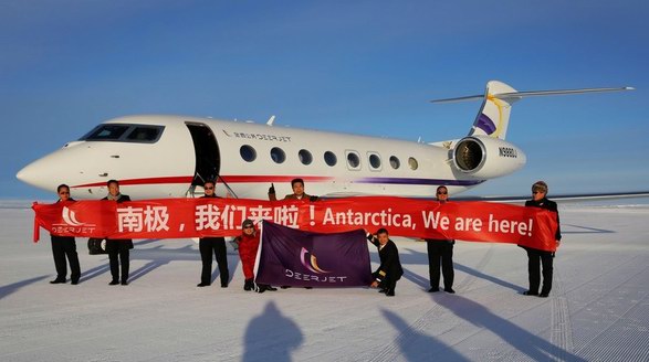 金鹿公務旗下公務機成功登陸南極狼牙機場