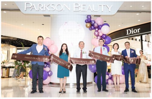 百盛全新美妝概念零售店PARKSON BEAUTY盛大開業