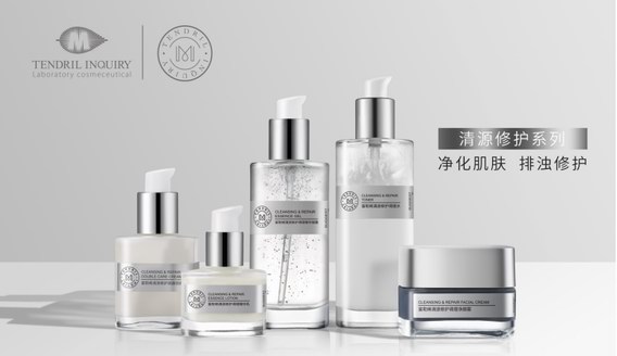 《醫學美學美容》雜志獨家專訪蔓之研品牌創始人劉雯