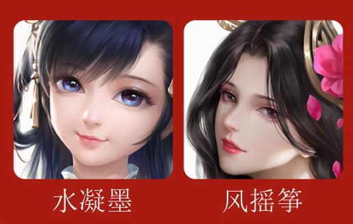 POPMAGIC流行魔法X倩女幽魂限量美瞳為你積蓄愛(ài)情魔力！ 