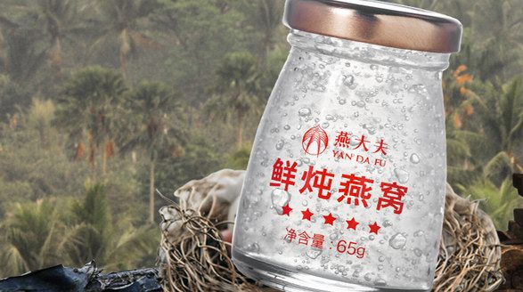 8款鮮燉燕窩口碑報告：肌活、小仙燉、北京同仁堂表現一般
