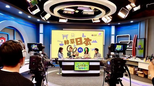 利用SNS進行跨國文化推廣，2020年日本官方最大規模活動12月啟動
