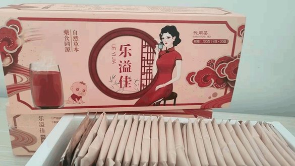 “樂溢佳”追奶下奶是否有效？是什么成分？