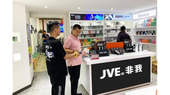 3C渠道難轉(zhuǎn)型？看JVE非我東北代理商3個月打造行業(yè)標桿