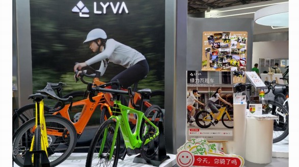 先鋒與時尚的對話：LYVA品牌亮相上海國際自行車展